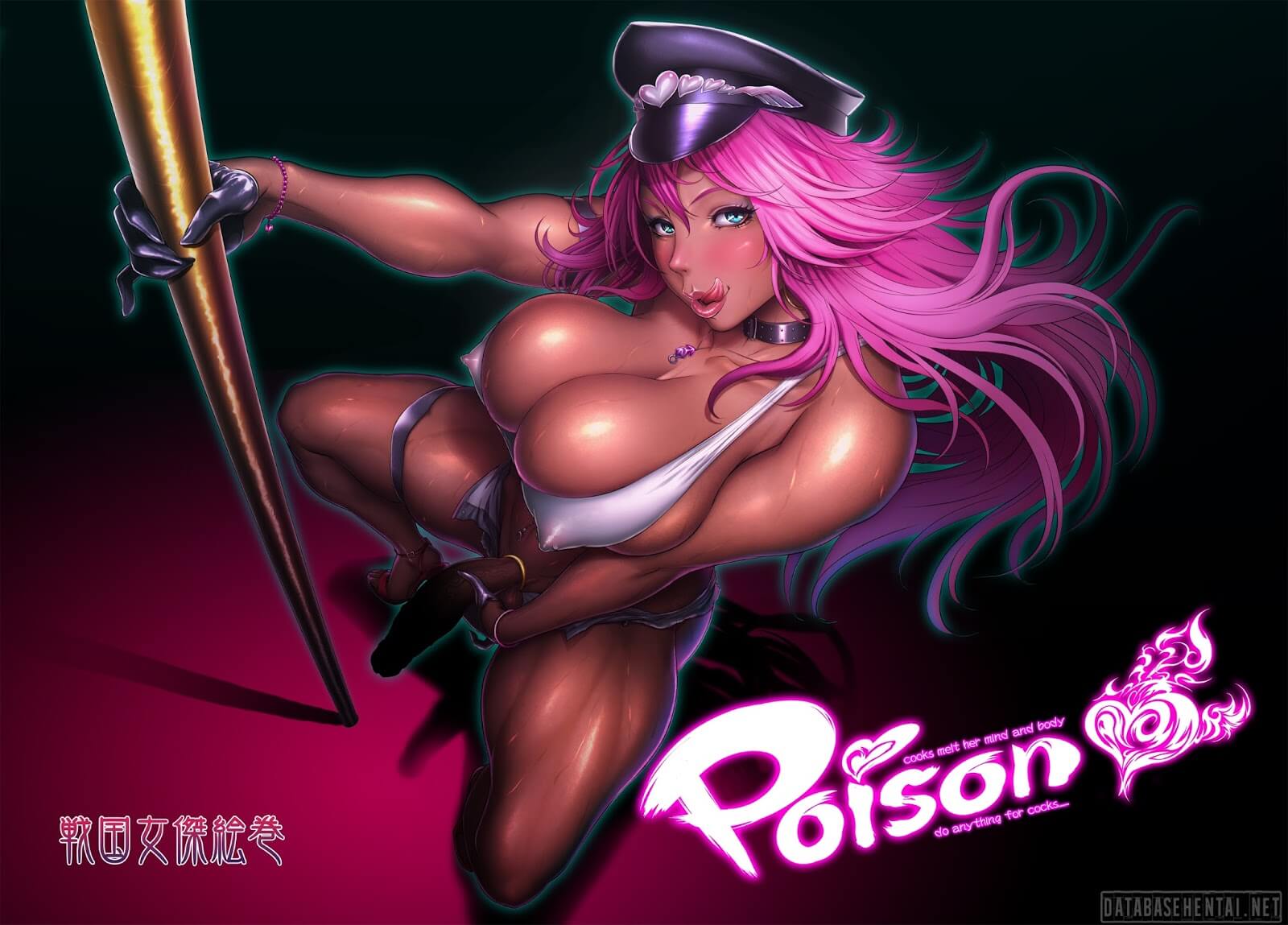 Poison street fighter