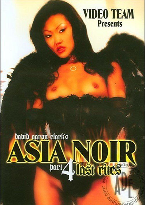 best of Noir asia