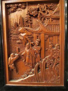 Parallax reccomend Asian carved panels