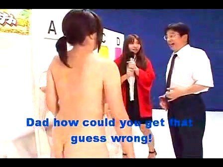 Japanese game show daughter