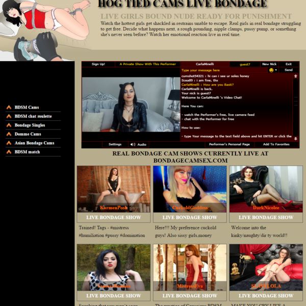 Bondage personal homepage